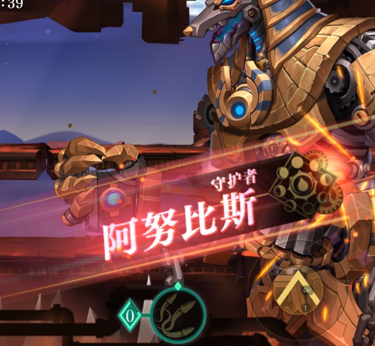 空之要塞启航5-5阿努比斯打法攻略