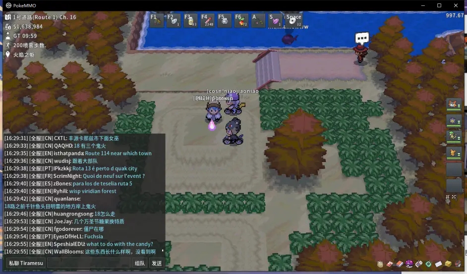 Pokemmo2022万圣节鬼火收集攻略