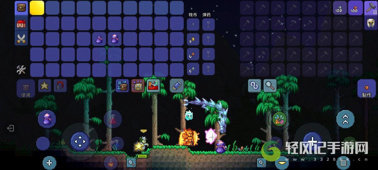 泰拉瑞亚虚空袋怎么调整