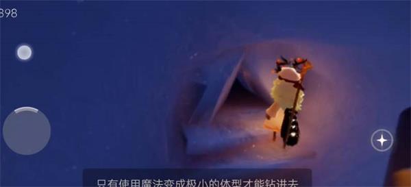 光遇猫窝地图位置在哪
