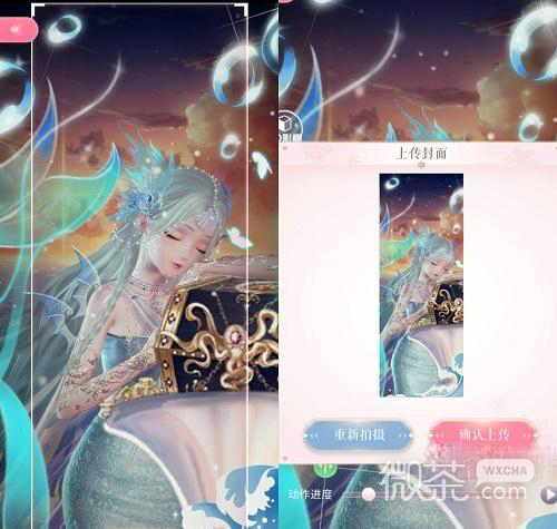 闪耀暖暖星辰大海高分搭配攻略一览