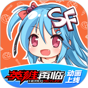 菠萝包轻小说旧版
