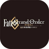 FGO冠位时间神殿所罗门