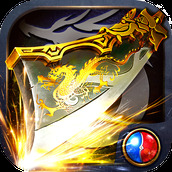 低调火龙单职业