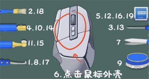 æ¶çº³ç©è¯­æ¸çé¼æéå³æ»ç¥