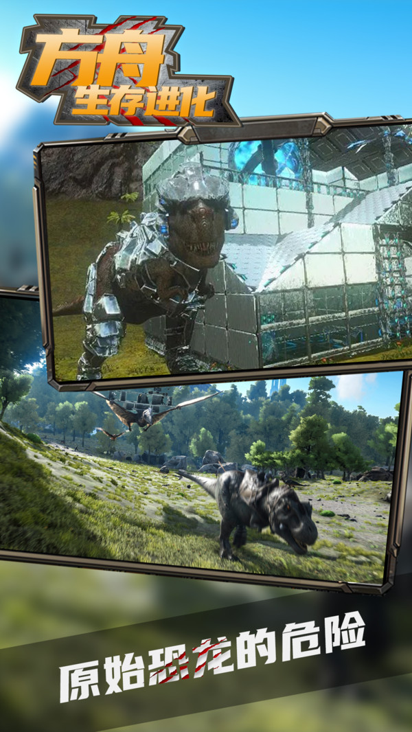 有各项生存指标的沙盒游戏推荐|自由度超高的沙盒游戏都有哪些？