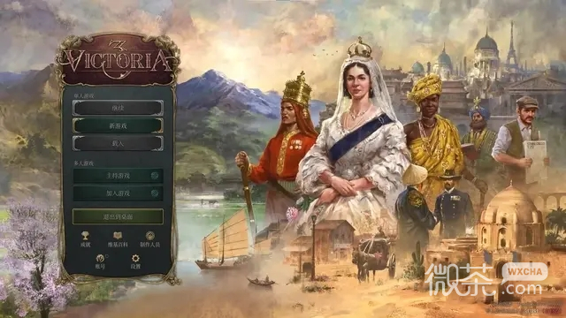 维多利亚3济贫法和工资补贴区别详情