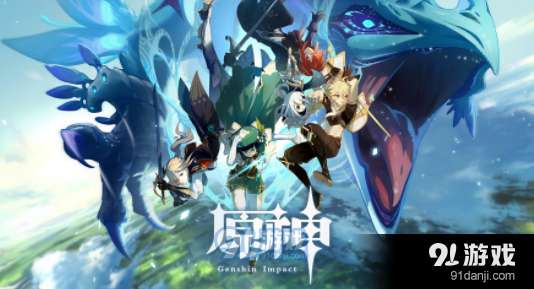 原神宵宫队友选谁
