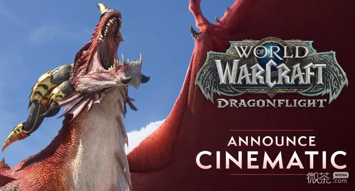 魔兽世界10.0版本隐藏特殊资源条WA选择