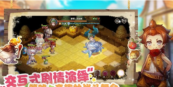 宝石研物语伊恩之石格蕾蒂培养方法