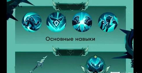 剑与远征SP巴登技能是什么