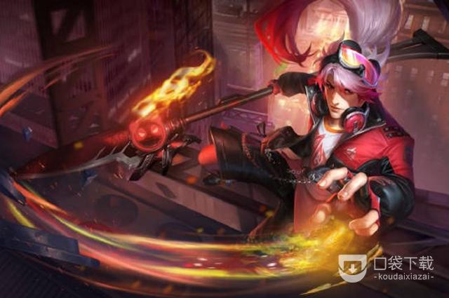 《王者荣耀》AG韩信燎原一梦上线时间