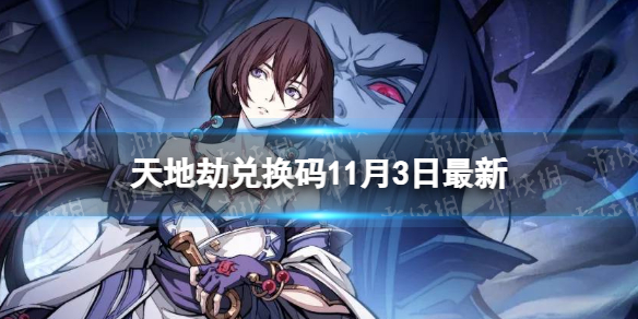 魔兽世界怀旧服wlk启动符文任务怎么完成