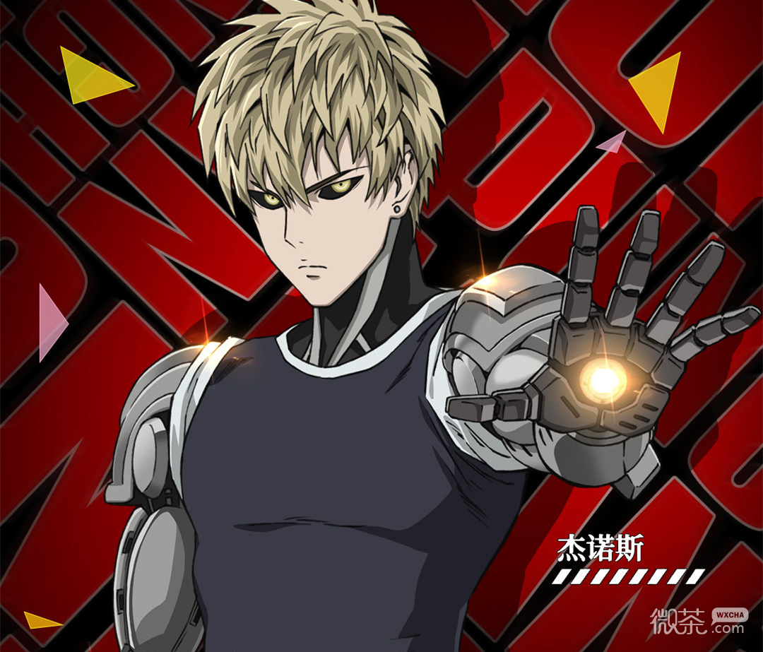 仙境传说RO：守护永恒的爱影·杰诺斯装备选择