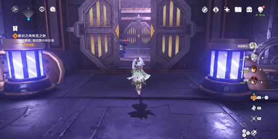 原神降神工坊花纹对齐攻略