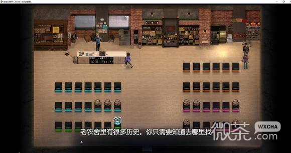 创世秩序49版本流程指南