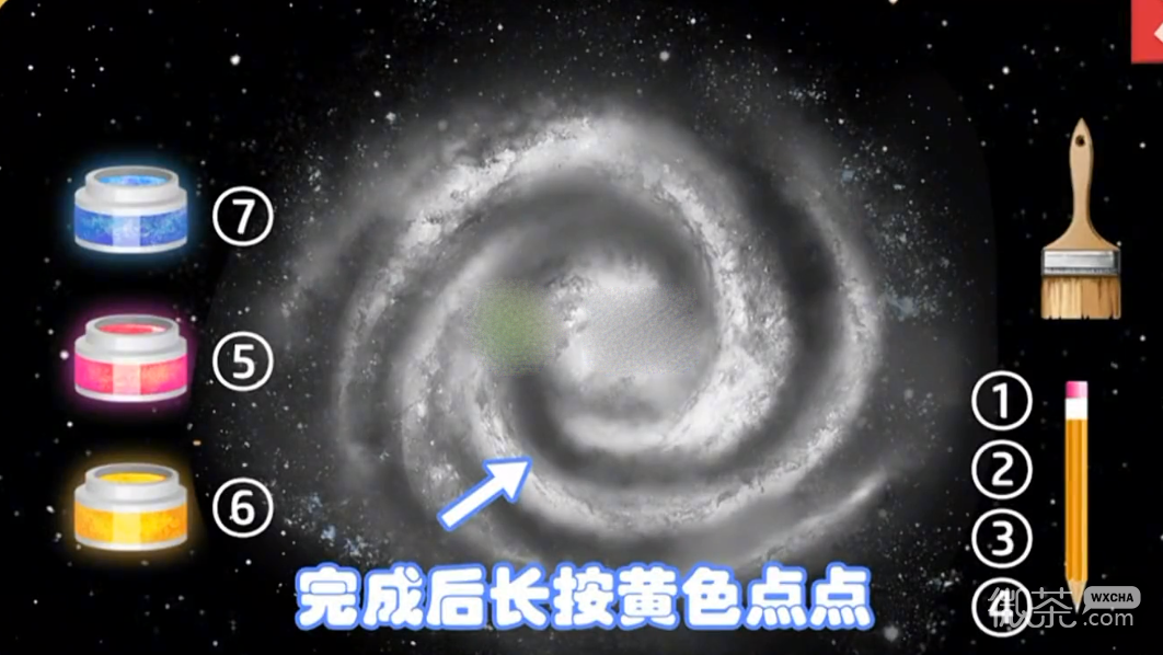 收纳梦之岛星河灿烂通关指南