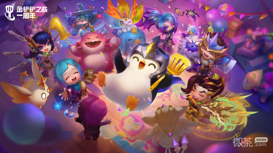 金铲铲之战S8新羁绊详情