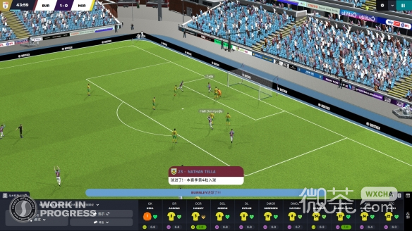 足球经理2023辅导性格选择指南