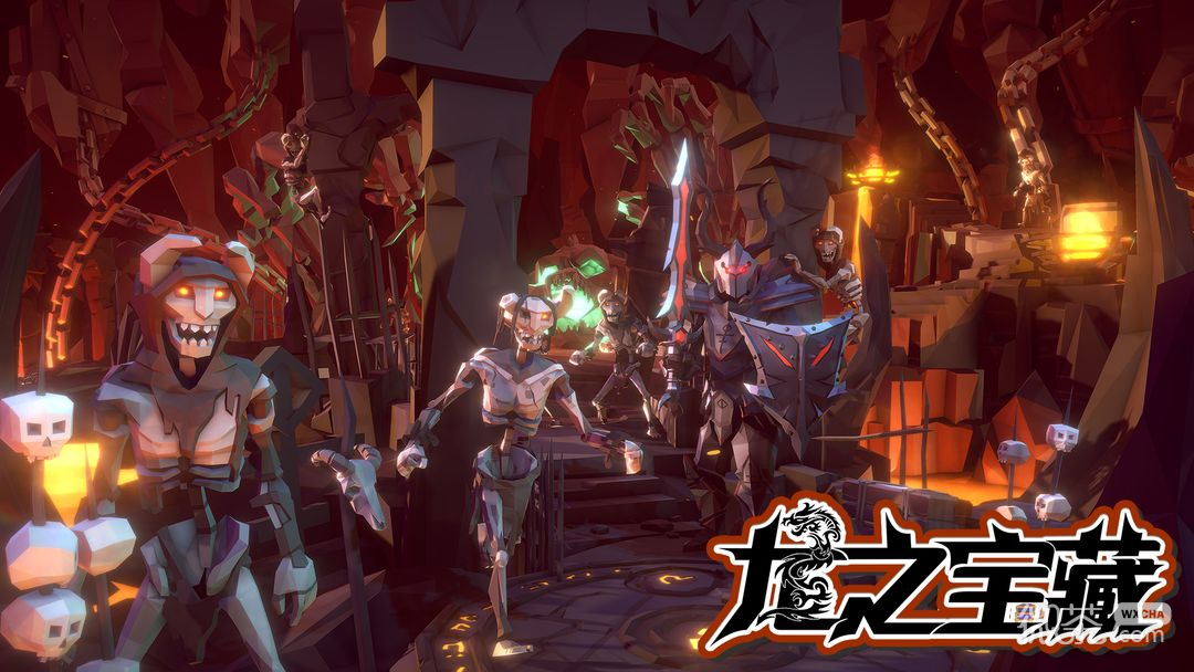 龙之宝藏1.30版本遗物组合搭配技巧一览