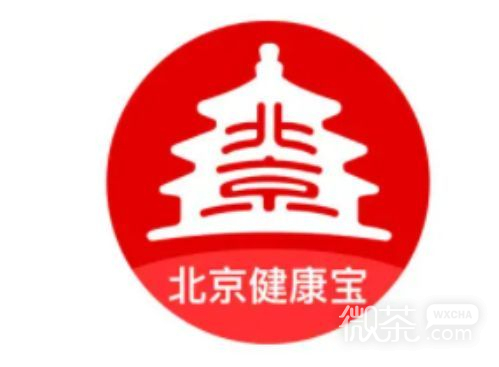 弹窗3不去指定地方做核酸行不行指南