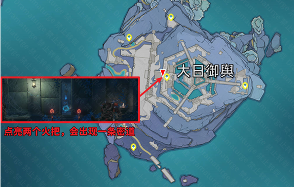 原神神舆之辔道具获取攻略