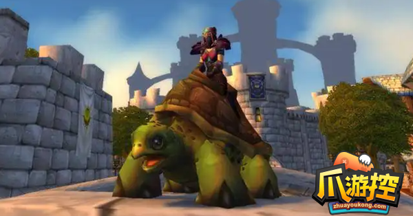 魔兽世界坐骑海龟怎么获得