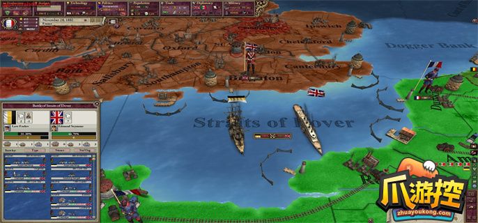 维多利亚3禁止鸦片贸易决议在哪