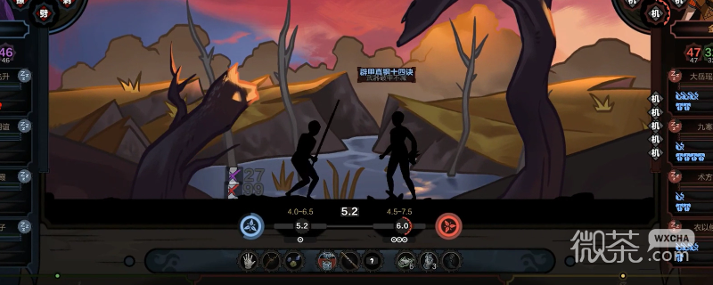 太吾绘卷成为授业恩师的方法攻略