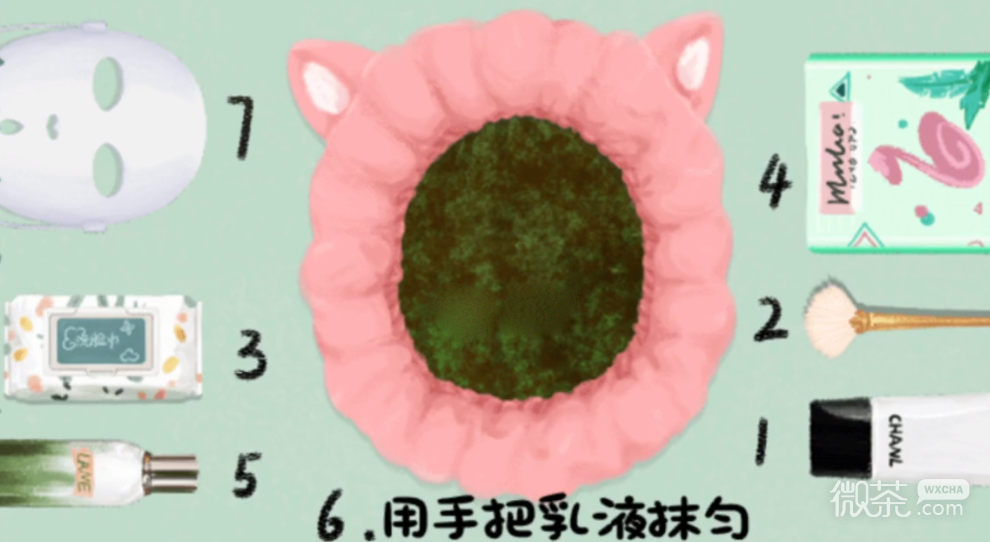 收纳物语西瓜小姐通关指南