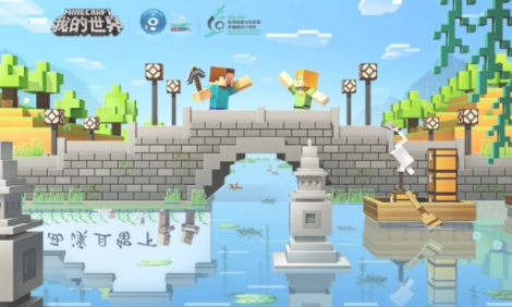 我的世界附魔书制作方法解析