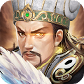 放置群英三国志手游