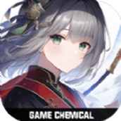 从前有座神蕴山手游