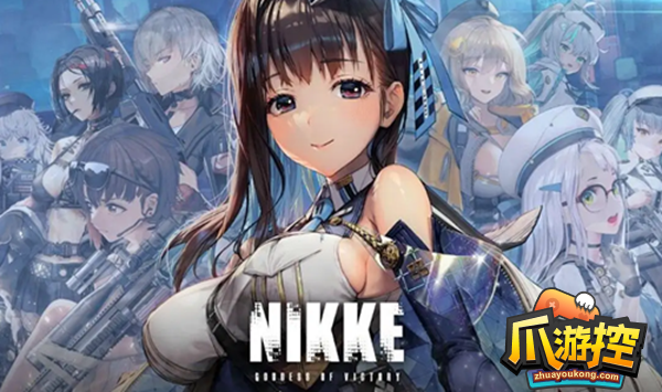 nikke胜利女神哪些角色比较强