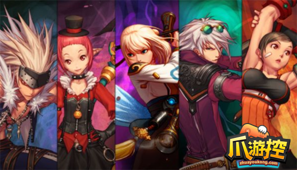 dnf公会地下城在哪进