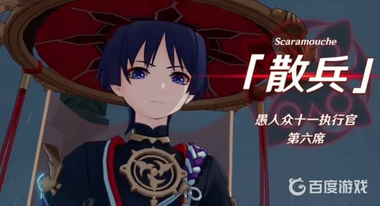原神3.3版本更新时间