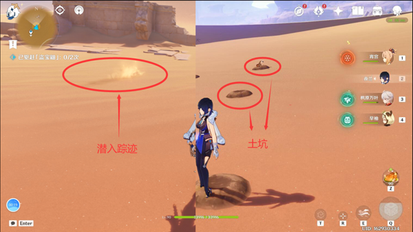 原神喂出来任务策略