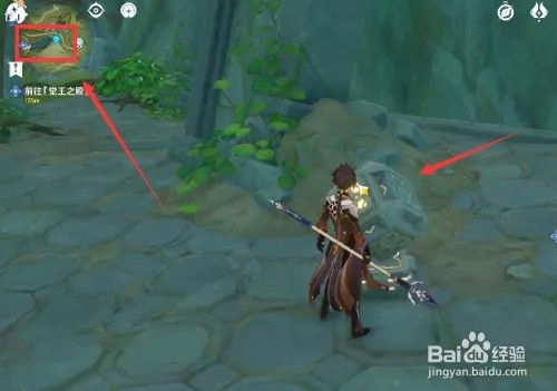 原神觉王之殿水位下降策略