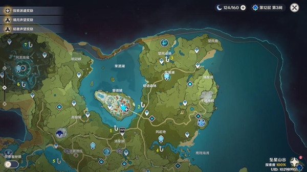 原神3.1钓鱼点有哪些