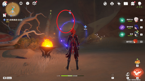 原神黄金梦乡深入探索遗迹策略