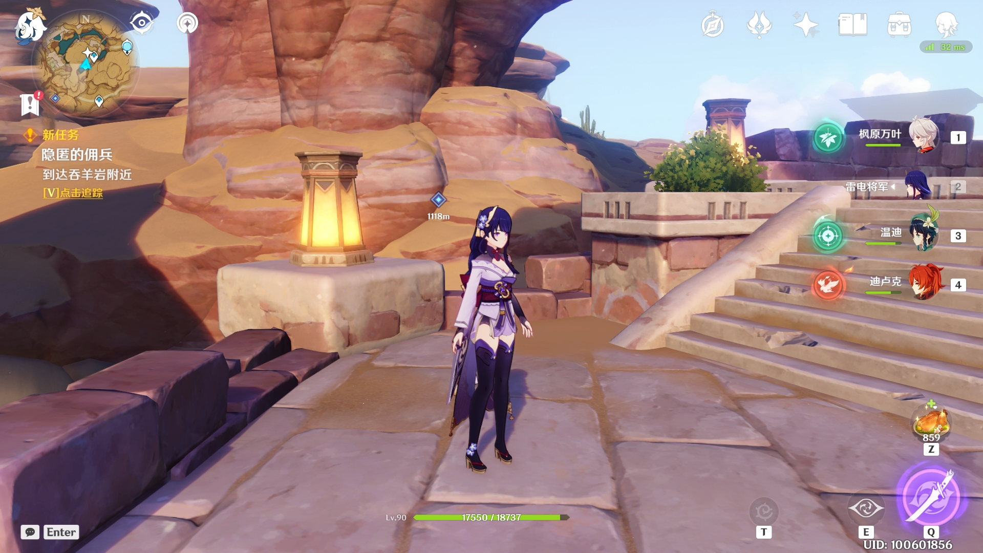 原神隐匿的佣兵任务策略