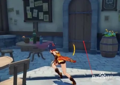 原神苹果酿怎么获得