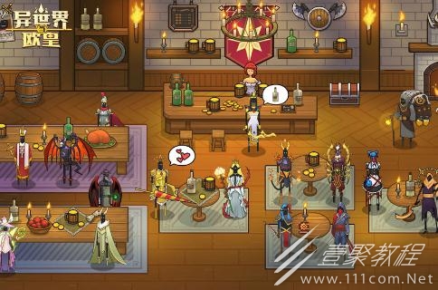 异世界当欧皇繁殖一览