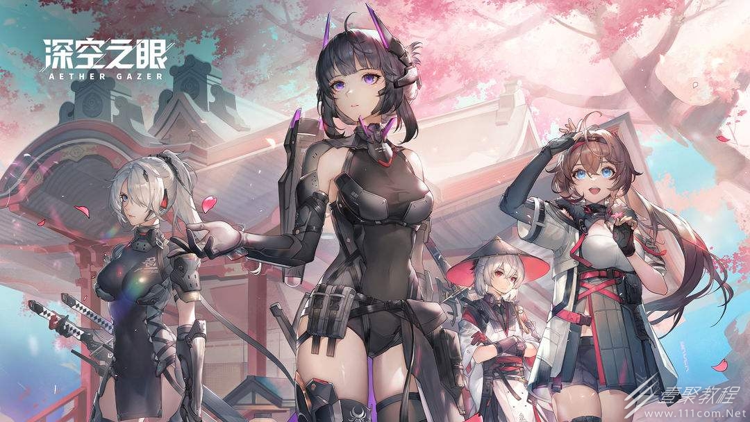 深空之眼荒獠金固技能分享