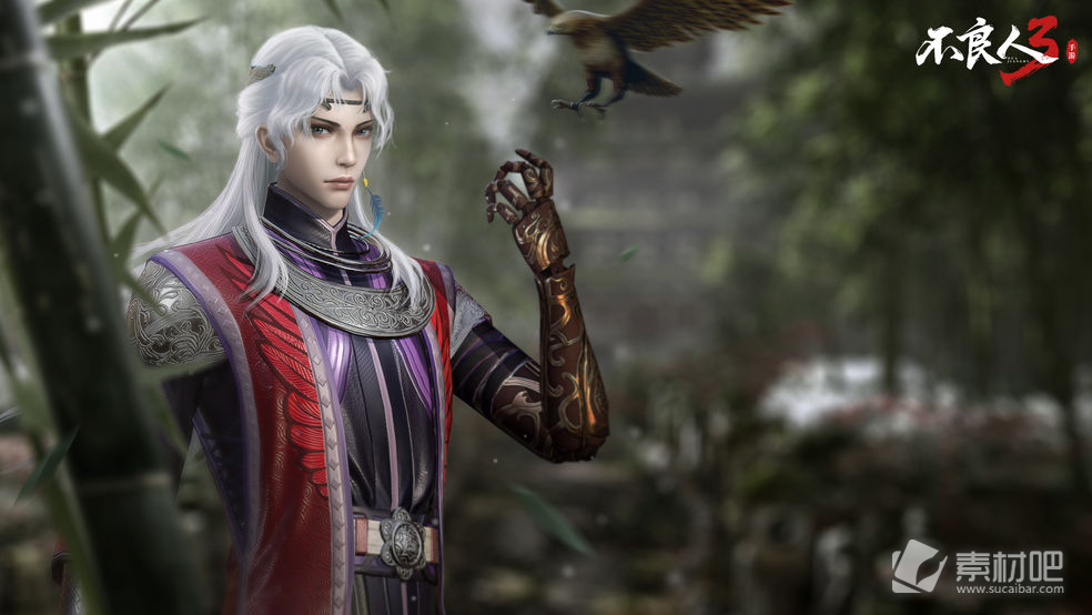 《不良人3》尤川限时返场招募活动