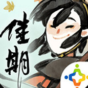 佳期月圆免费正版