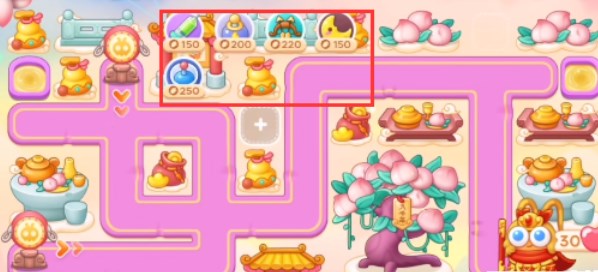 保卫萝卜4周赛11月4日怎么打