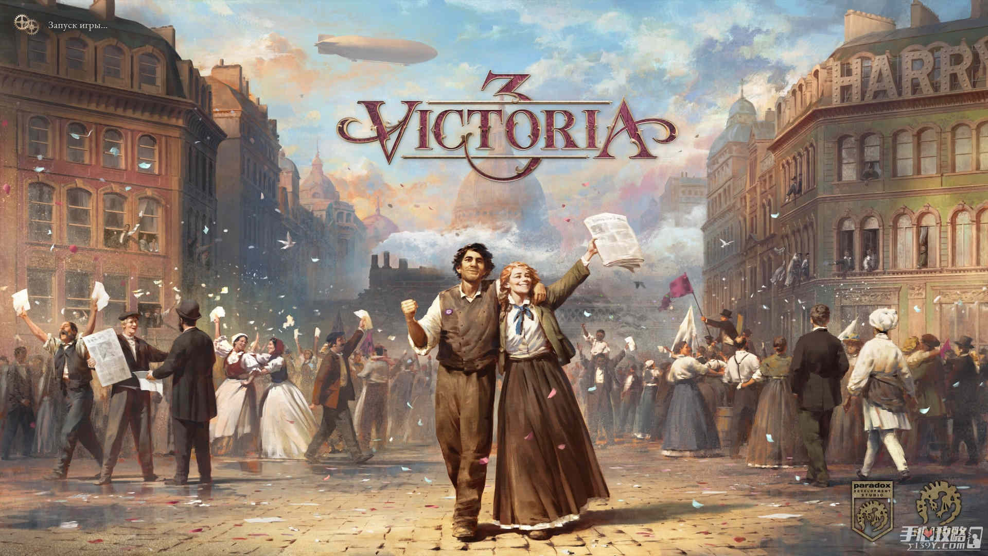 《维多利亚3》“该死的坦克”成就解锁攻略