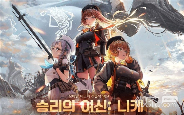 NIKKE胜利女神布丽德角色详情