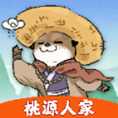 多种不同的手机版